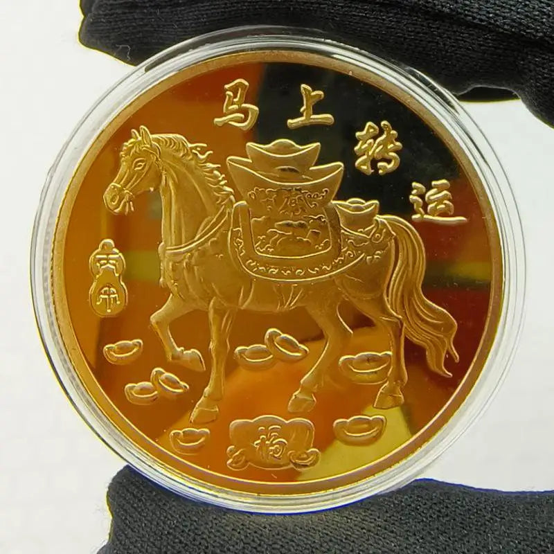 2026 Year of the Horse Lucky Coin – 40mm Zodiac Souvenir Medal