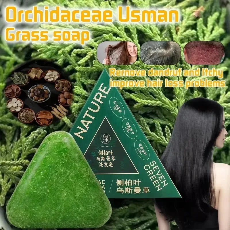 Usman Grass & Platycladus Herbal Shampoo Bar | Strengthen Hair