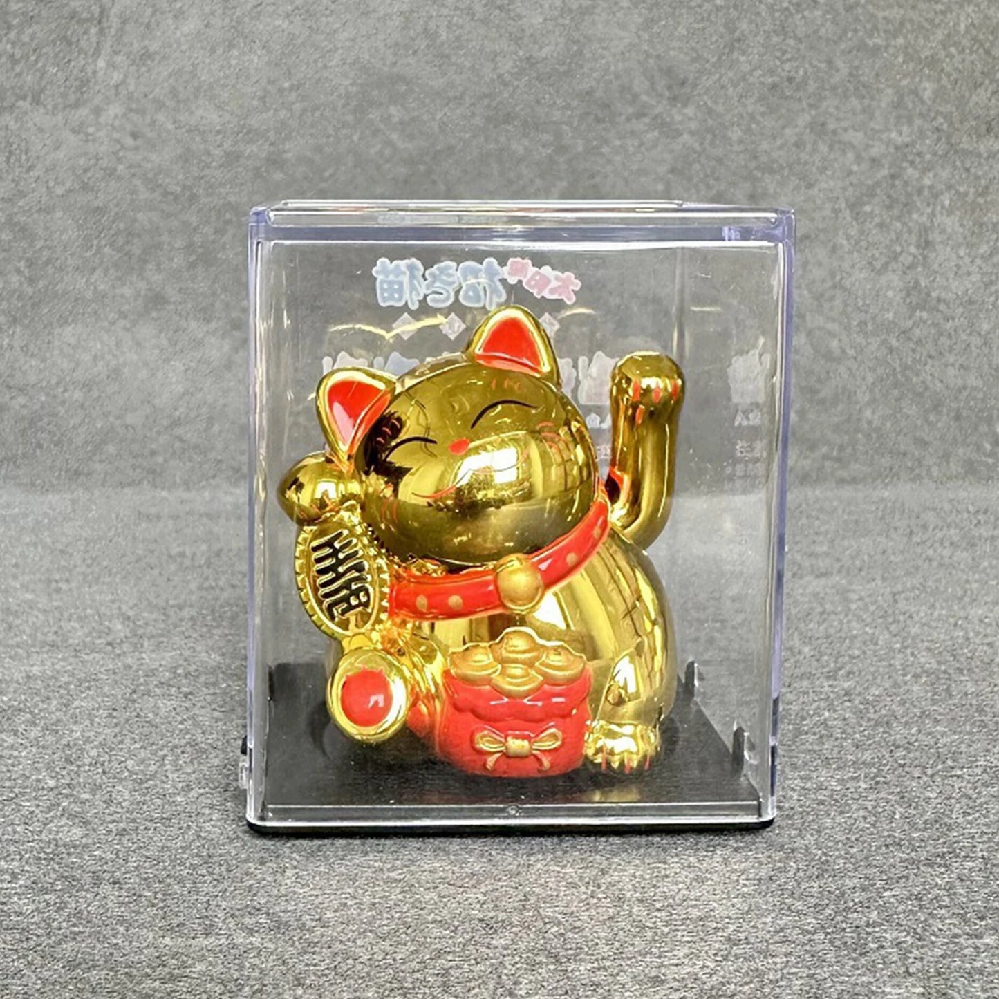 Solar Energy Lucky Cat Ornaments Vivid and Lovely Home Desktop Ornament for Women Men Home Office Decor Peaceful Pleasures Health and Wellness