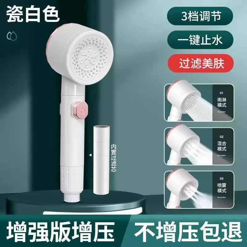 Maple Leaf High Pressure Shower Head | 3 Spray Modes & Filter
