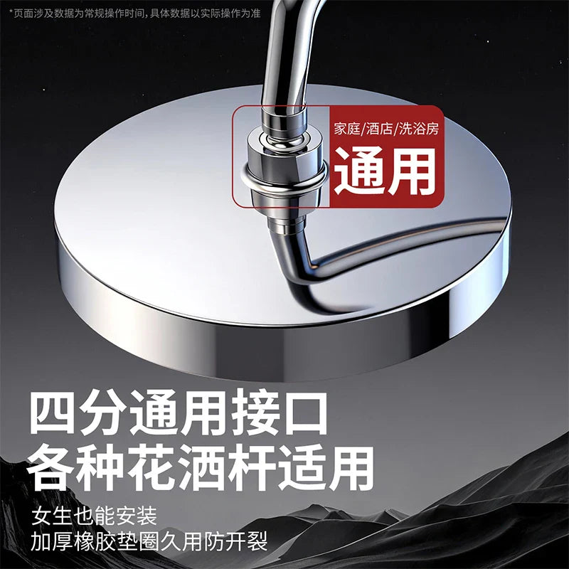26CM Rainfall Shower Head – High Pressure & 360° Rotation