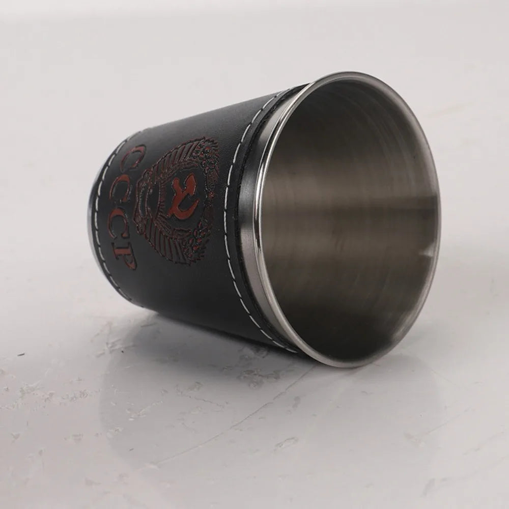 4-Piece Stainless Steel Travel Cup Set | PU Leather Sleeve