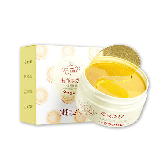 60pc Gold Collagen Eye Mask – Dark Circles & Anti-Aging Patches Collagen Eye Mask Peaceful Pleasures Health and Wellness Milkvetch