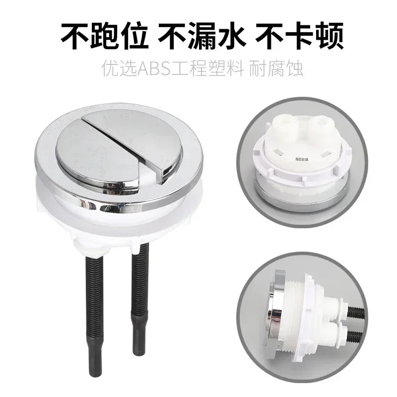 Dual Flush Toilet Tank Button 38mm 48mm 58mm | Push Button