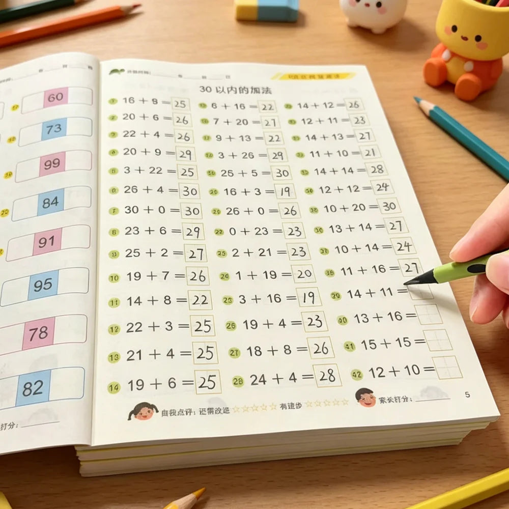 Math Addition Subtraction Within 100 Workbook 80 Pages Kids Daily