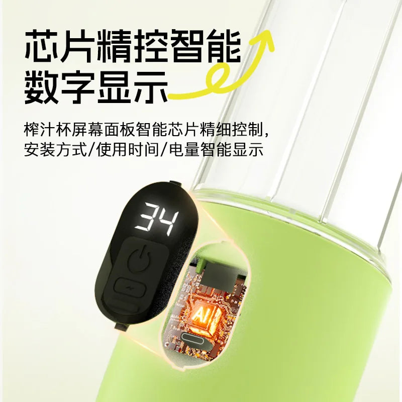 Portable Rechargeable Blender – Electric Juicer & Ice Crusher