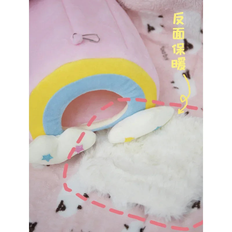 Rainbow Pet Nest for Sugar Gliders & Hamsters | Cozy Hideout Small Animal Nest Peaceful Pleasures Health and Wellness