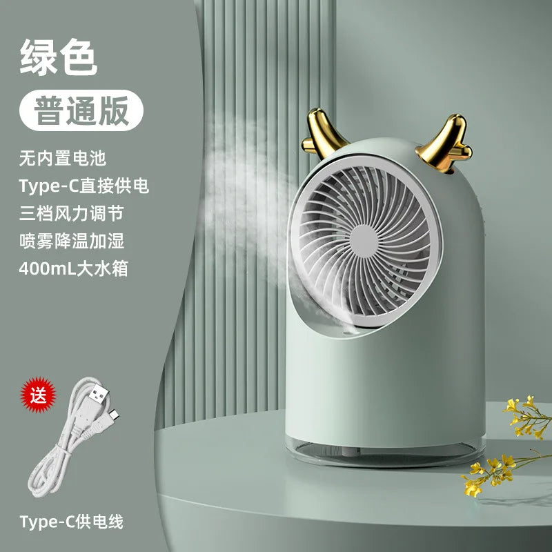 Portable USB Water Mist Fan – 3-Speed Quiet Cooling | URGGU