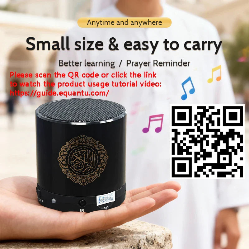 AyeBeau Quran Bluetooth Speaker – FM Radio, Azan & 15 Languages