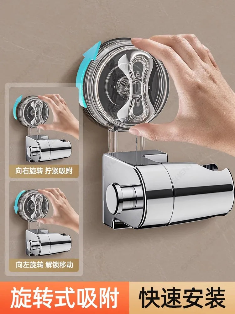 360° Adjustable Suction Cup Shower Head Holder | Wall Mount