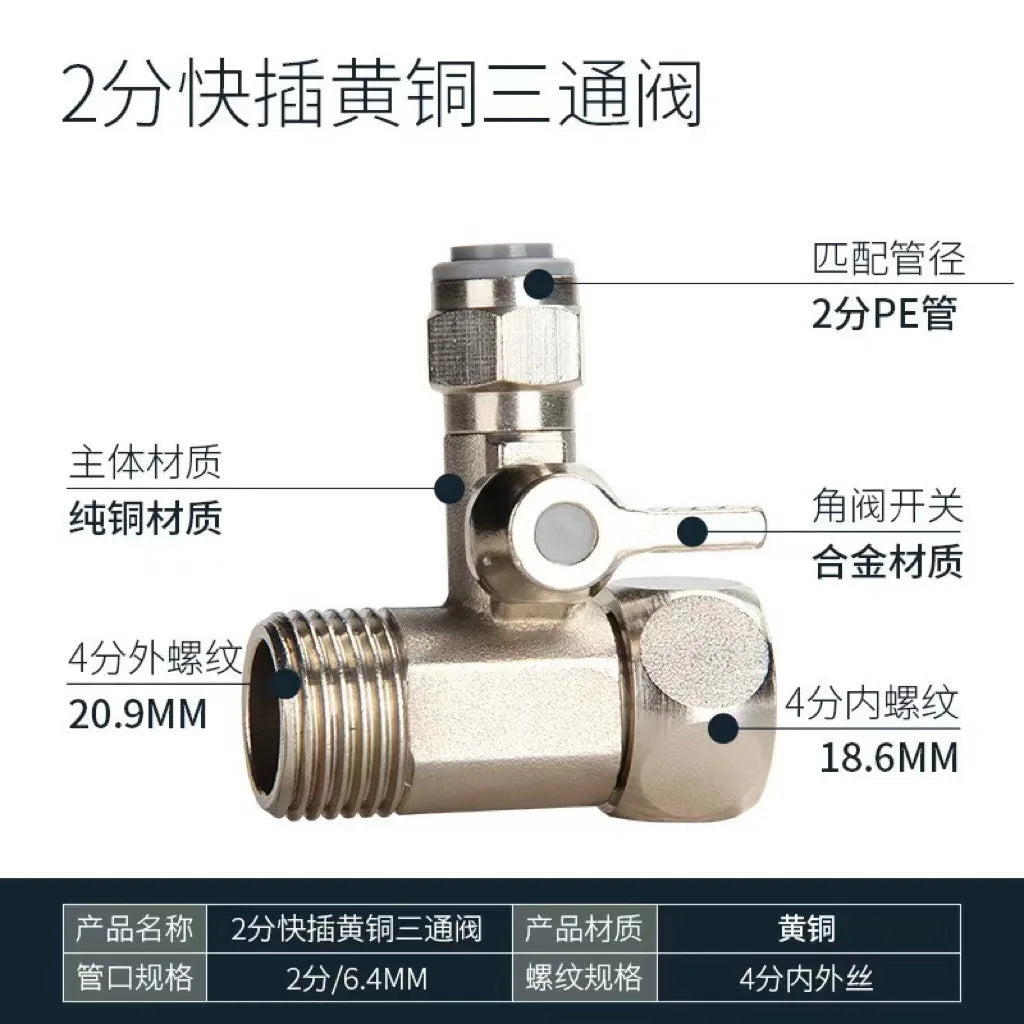 Copper 3-Way Shut-Off Valve 1/4" 3/8" RO Water Adapter