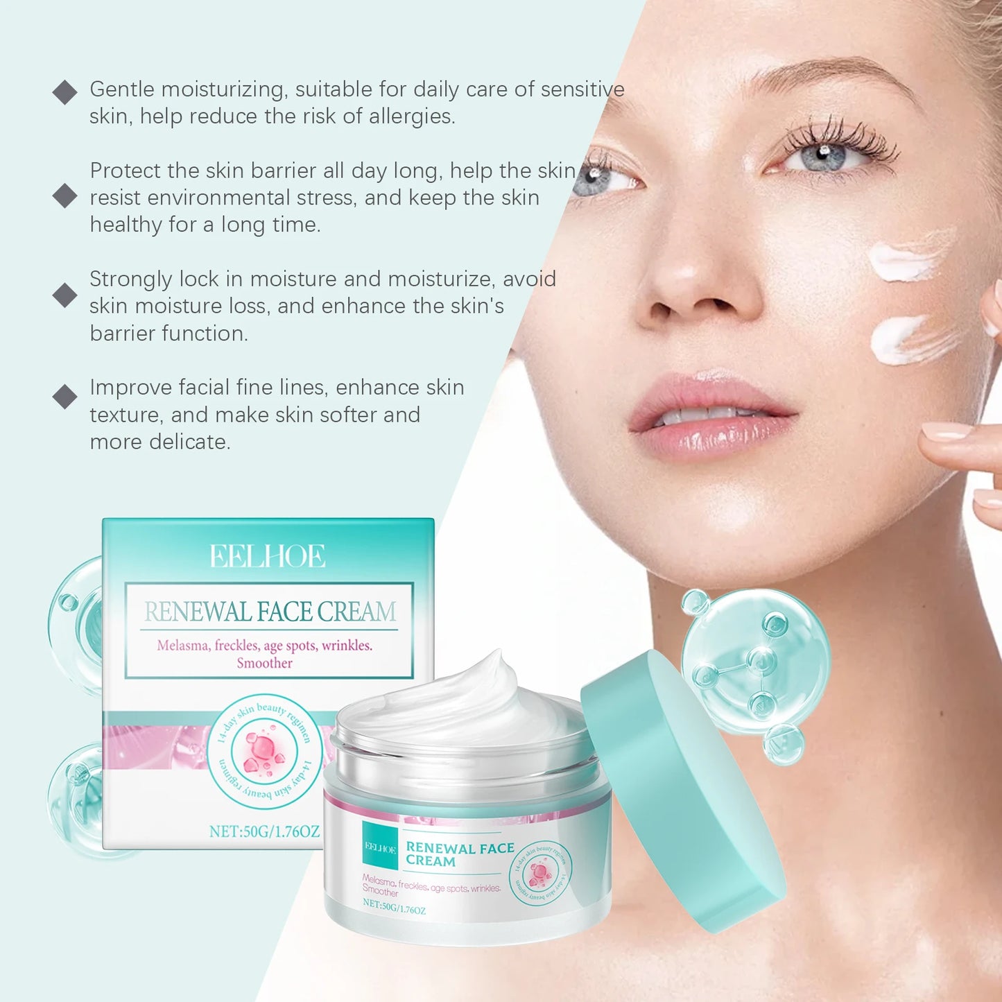 Collagen Firming Face Cream – Dark Spots & Brightening 50g
