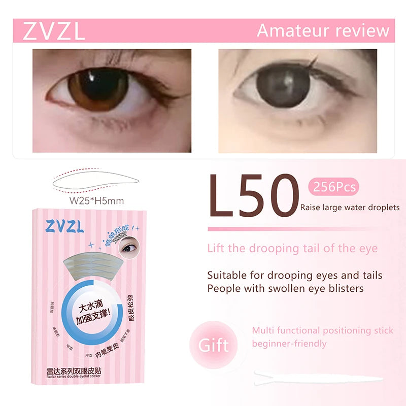 256 Patches Double Eyelid Tape Beige Self-Adhesive Eye Makeup Stickers Transparent Invisible Double Eyelid Tape Big Eyes Makeup Peaceful Pleasures Health and Wellness