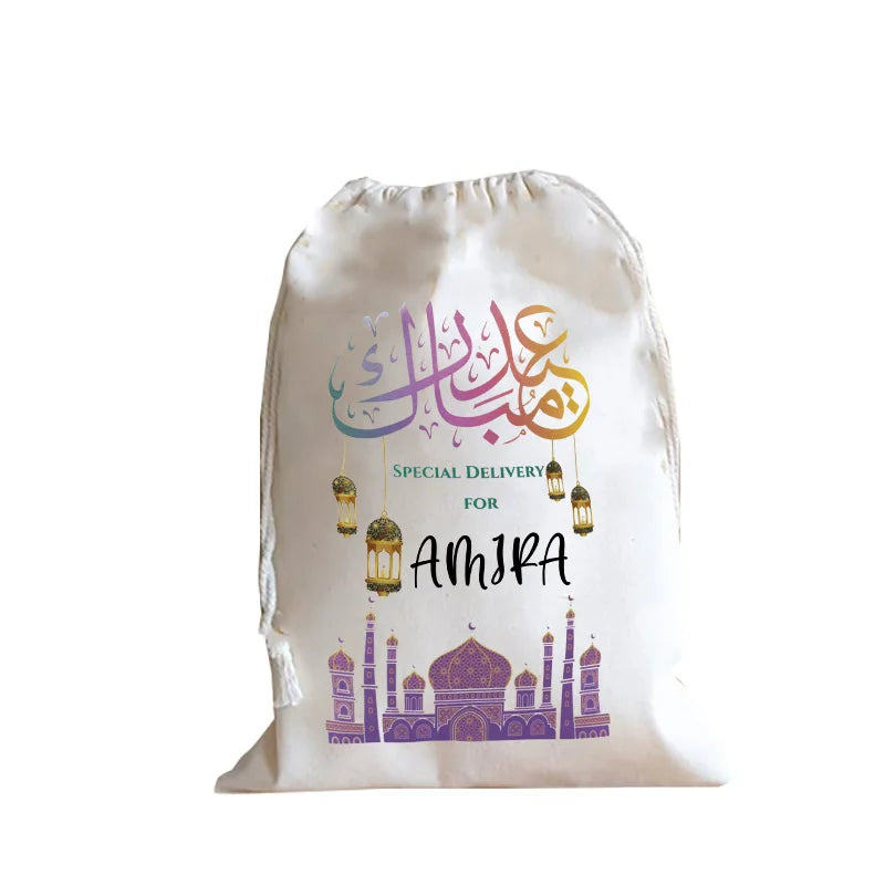 Personalised Ramadan Eid Gift Sack | Moon Mosque Muslim Bag