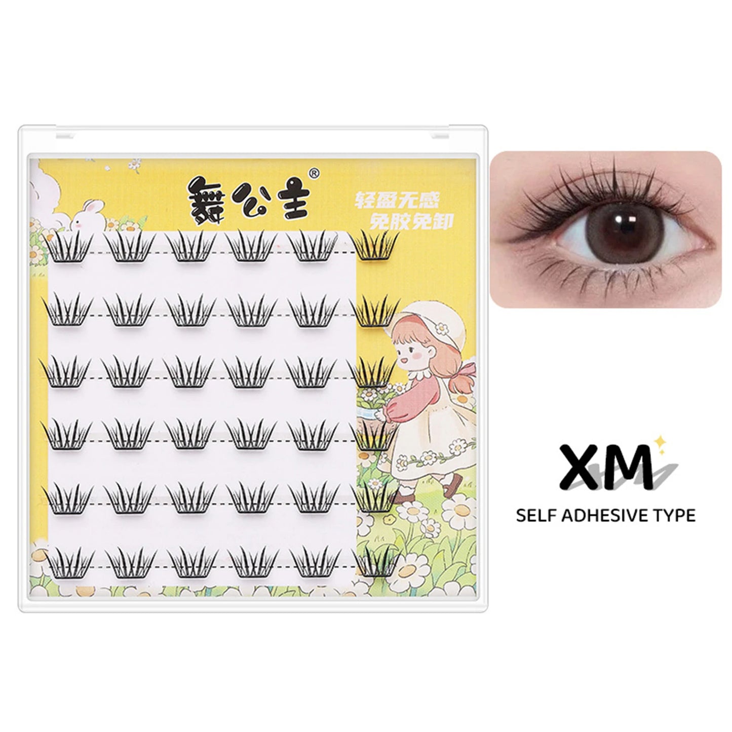 Glue-Free Cluster False Eyelashes | C-Curl Manga Cosplay Lashes