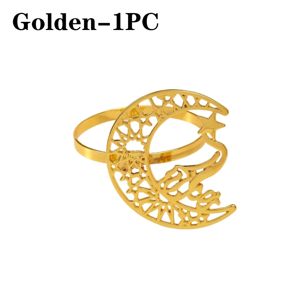 Gold Bismillah Napkin Rings | Ramadan & Eid Table Decor