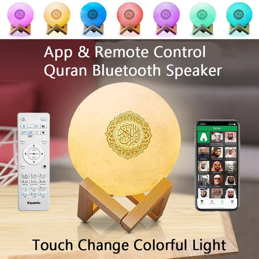 Islamic Quran Azan Bluetooth Speaker & Night Light Lamp Quran Bluetooth Speaker Oasis Select