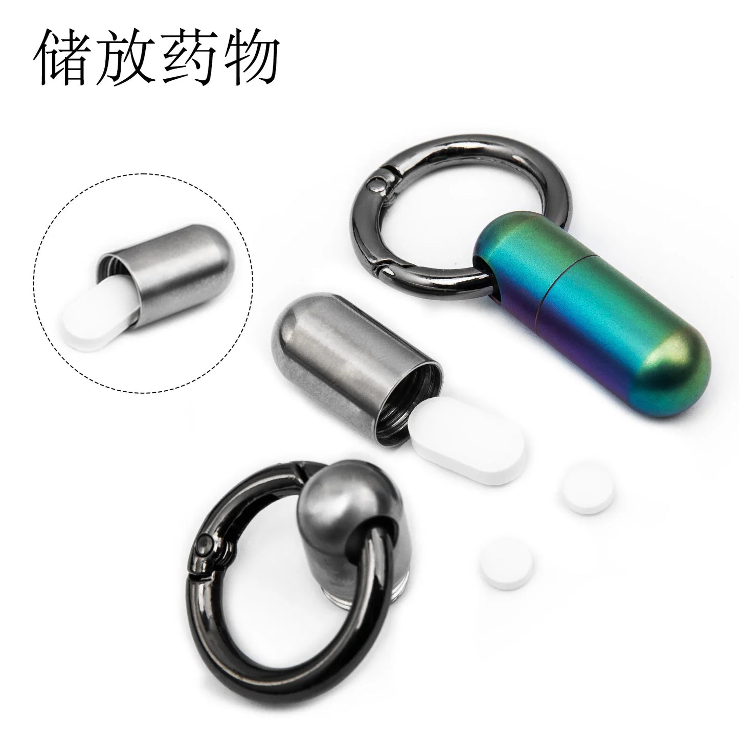 Pure Titanium Waterproof Bunker Portable Small Pill Box Sealed Waterproof Keyring Mini Carry-on First Aid Pill Bottle Three Colo Peaceful Pleasures Health and Wellness
