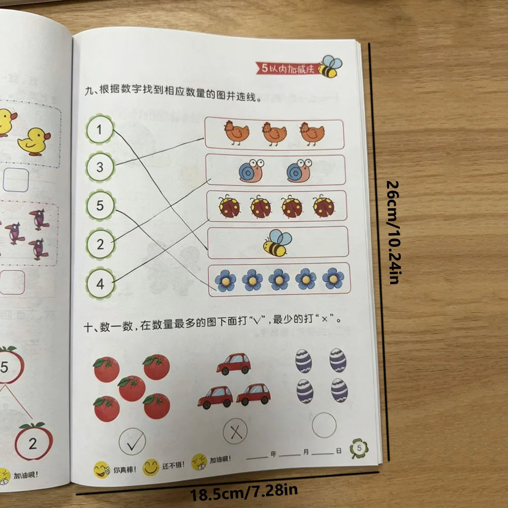 Preschool Math Workbook Addition Subtraction Within 5 Kids Visual