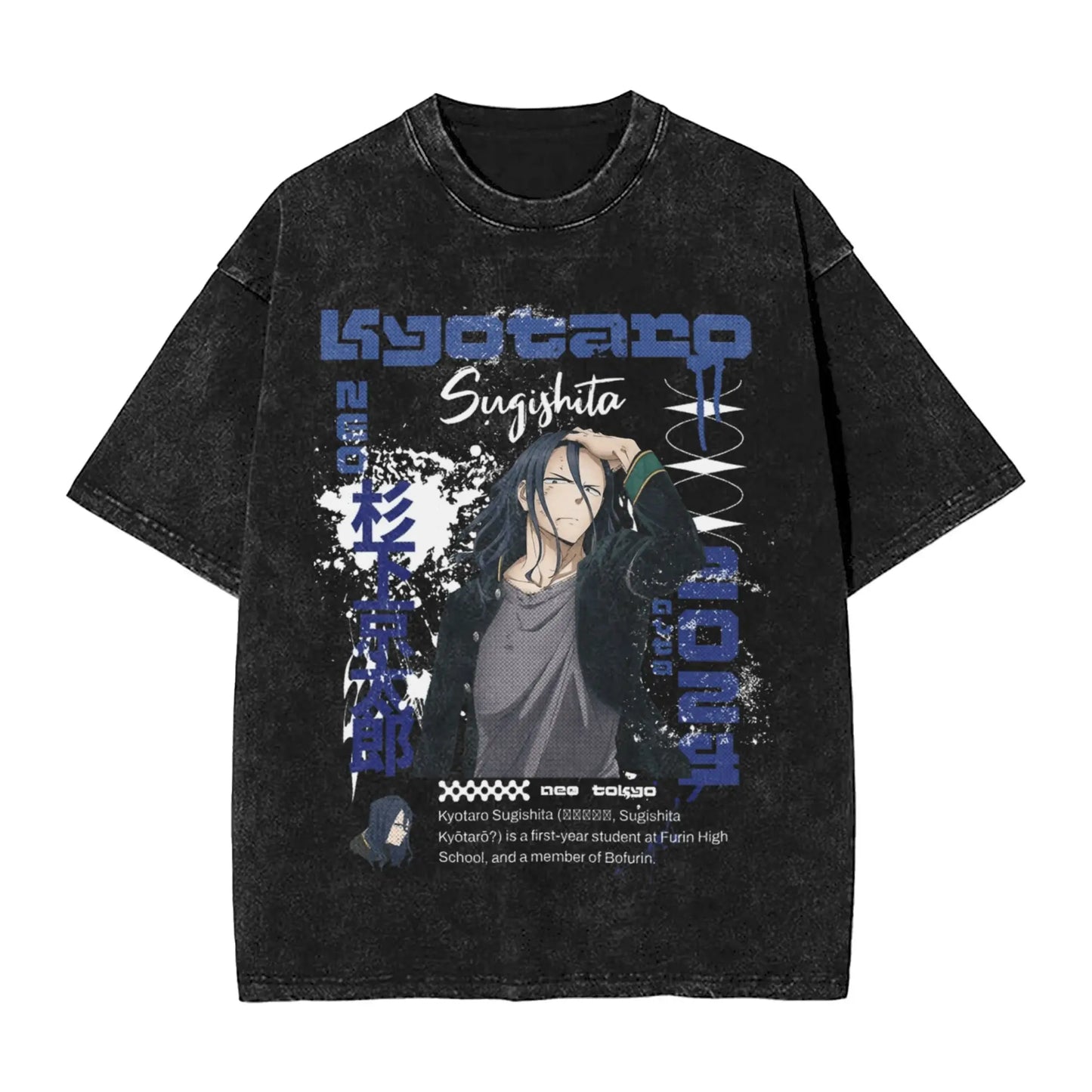 Men's Harajuku Graphic Tee | Cotton Streetwear T-Shirt Men's Graphic Tee Peaceful Pleasures Health and Wellness 2 L