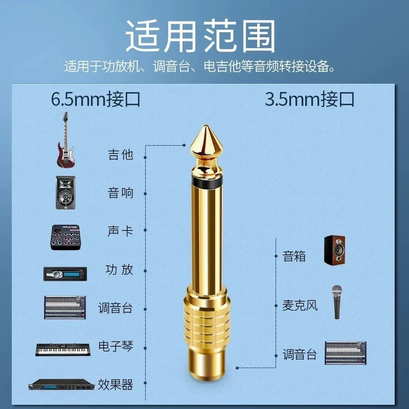 Gold-plated Audio Plug Sophomore Core RCA Female 6 5 Male Lotus AV