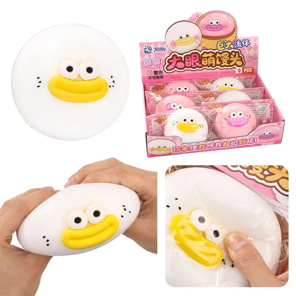 Cute Dumpling Squishy Fidget Toy – Soft TPR for Kids & Adults