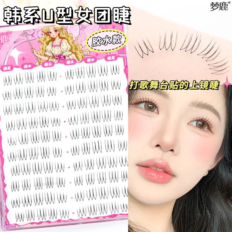 Korean W-Shape DIY False Eyelashes | Natural Wispy Lash Extensions DIY False Eyelashes Peaceful Pleasures Health and Wellness