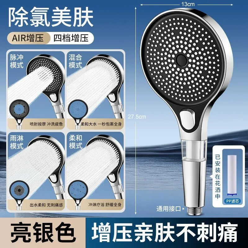 13CM High Pressure Handheld Shower Head – 4 Modes, Water Saving