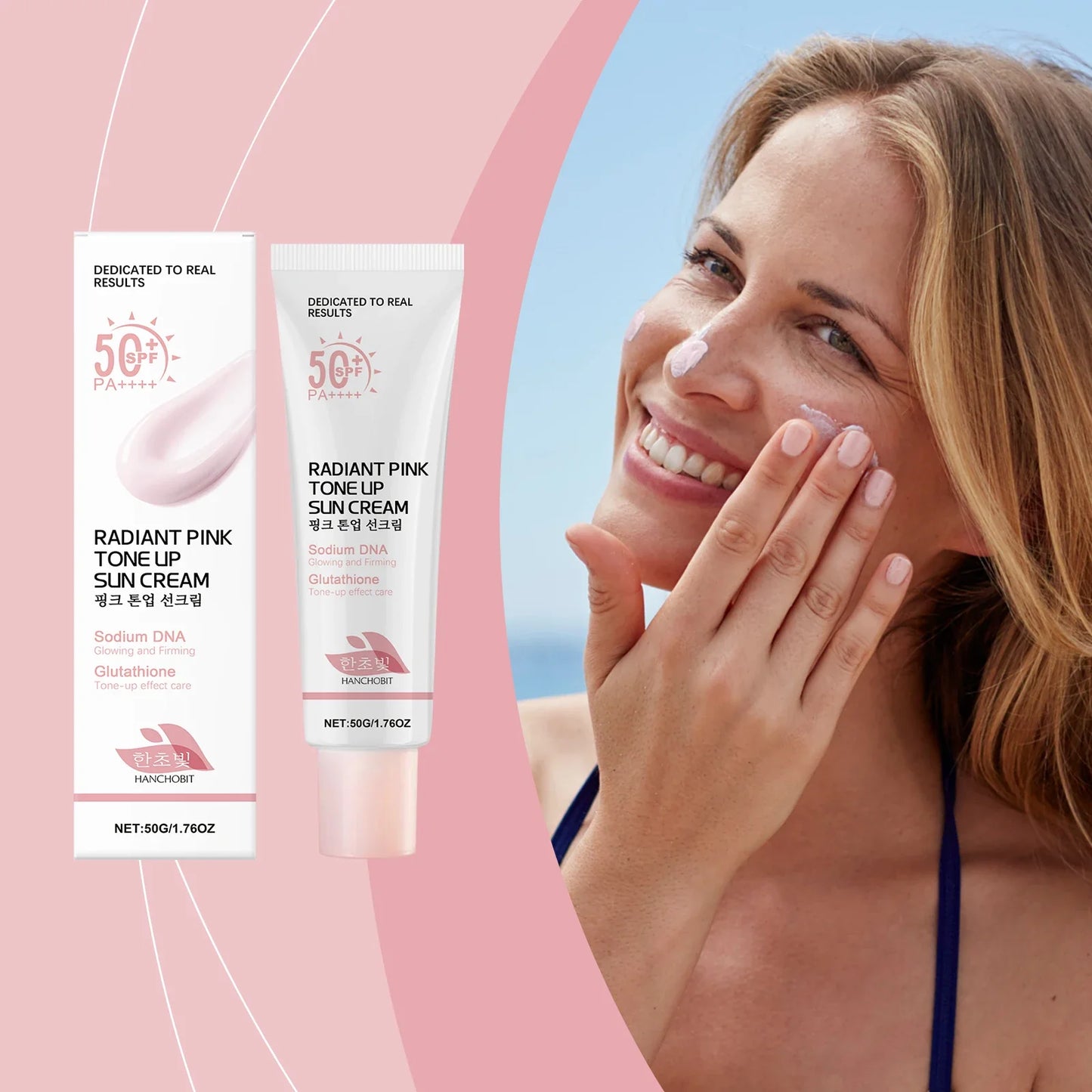 Hanchobit Brightening UV Moisturizing Face Cream 50g