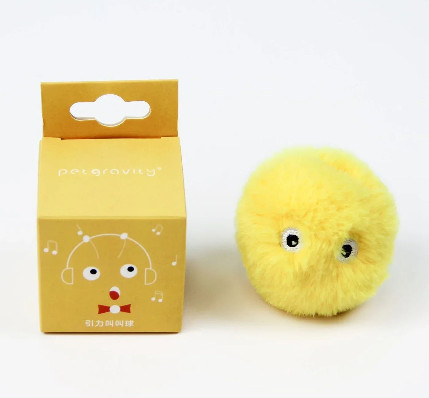 Interactive Squeaky Catnip Ball Toy for Cats & Kittens