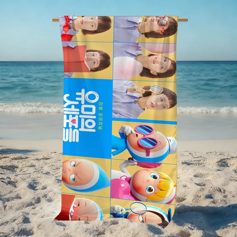 Quick Dry Beach Towel | Soft, Lightweight & Fast Absorbing Quick Dry Beach Towel Peaceful Pleasures Health and Wellness