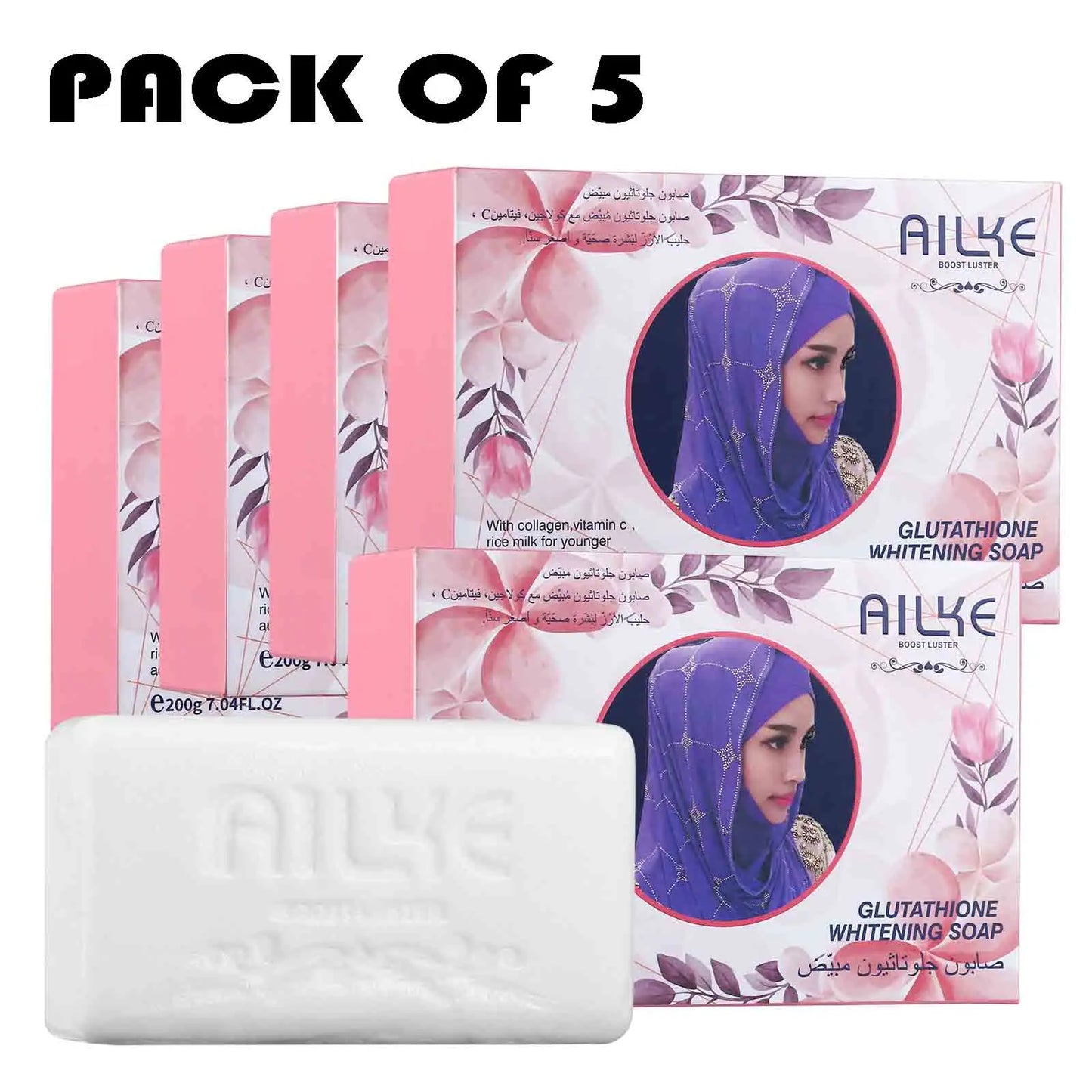 AILKE Vitamin C Brightening Soap | Glutathione & Collagen 200g