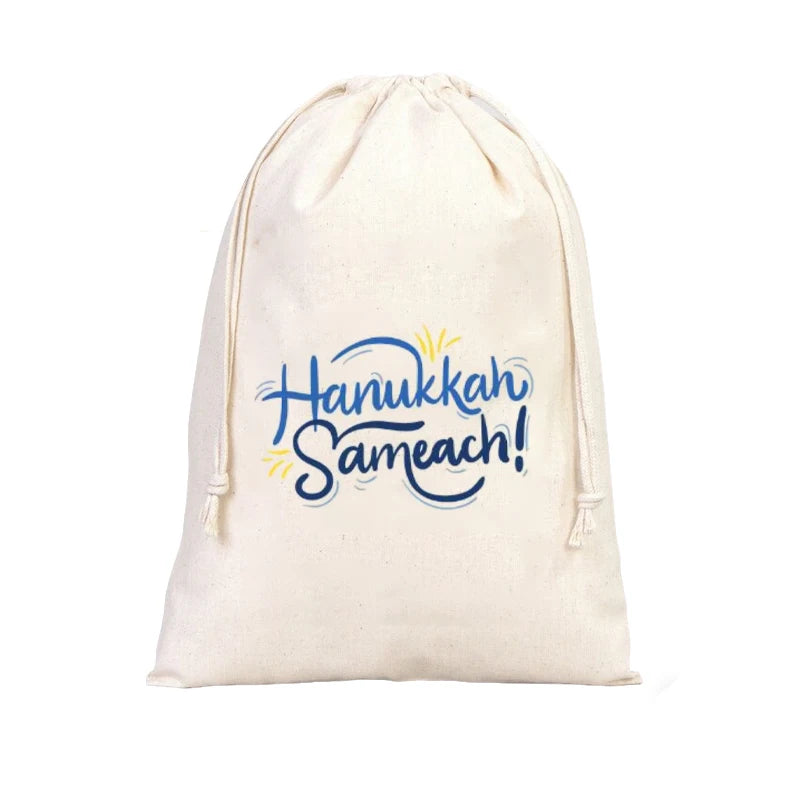 4-Pack Hanukkah Drawstring Bags | Jewish Holiday Gift Bags