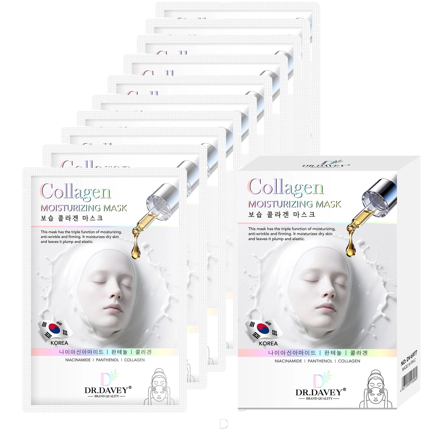 DR.DAVEY Collagen Moisturizing Facial Mask Facial Care Moisturizing and Tender Skin Easy to Absorb Portable 10 Tablets/Box Peaceful Pleasures Health and Wellness Collagen Moisturizin