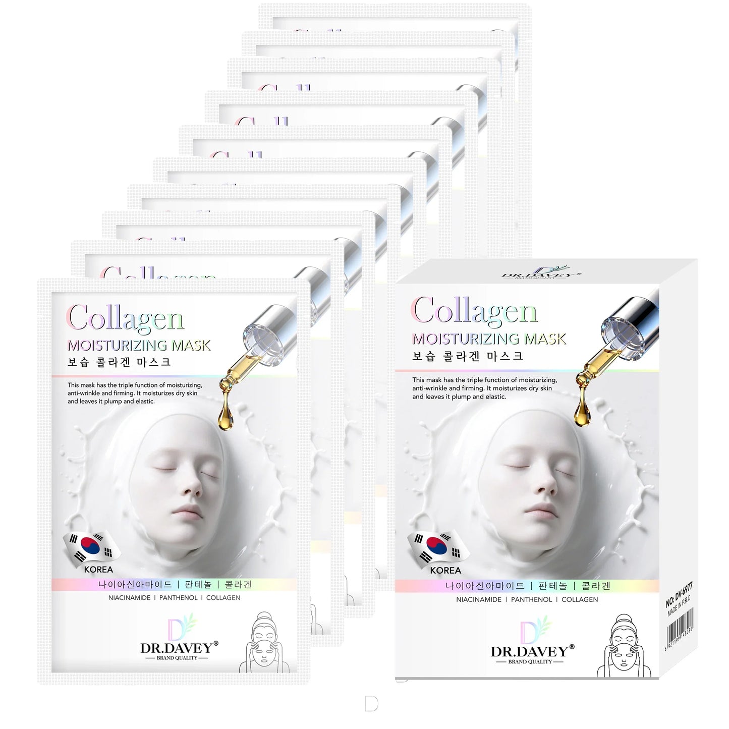 DR.DAVEY Collagen Moisturizing Face Mask – 10 Sheets