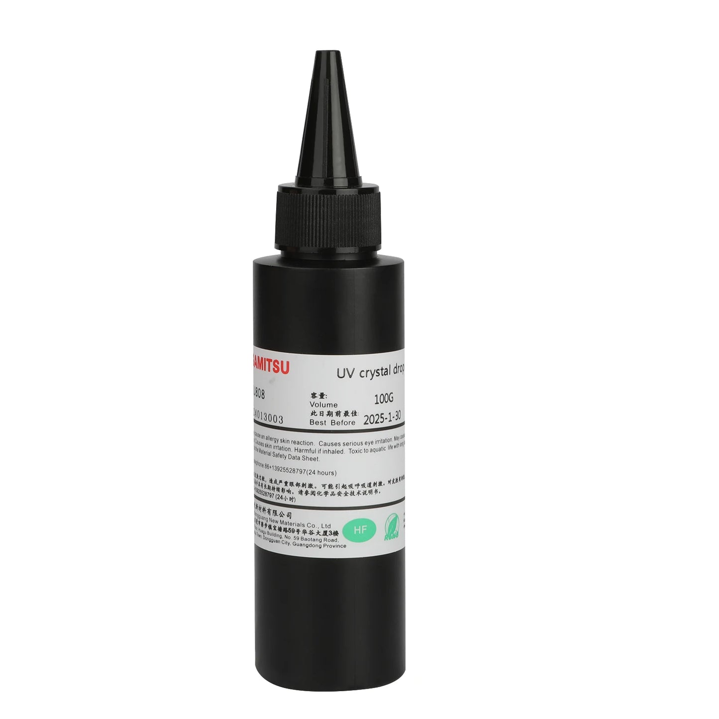 Highly Transparent Resin UV Glue Non-yellowing Odorless Fast Curing UV Glue for Handmade DIY Ring Jewelry Sealers Peaceful Pleasures Health and Wellness 100g