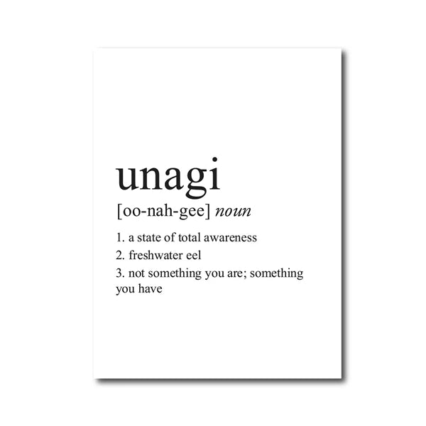 Unagi Definition Canvas Print | Friends TV Show Wall Art