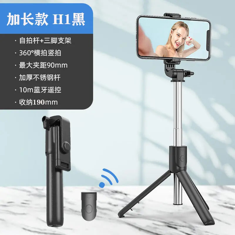 H1 Wireless Bluetooth Selfie Stick tripod monopod stand Phone holder for Outdoor travel 3 IN 1 Peaceful Pleasures Health and Wellness Black