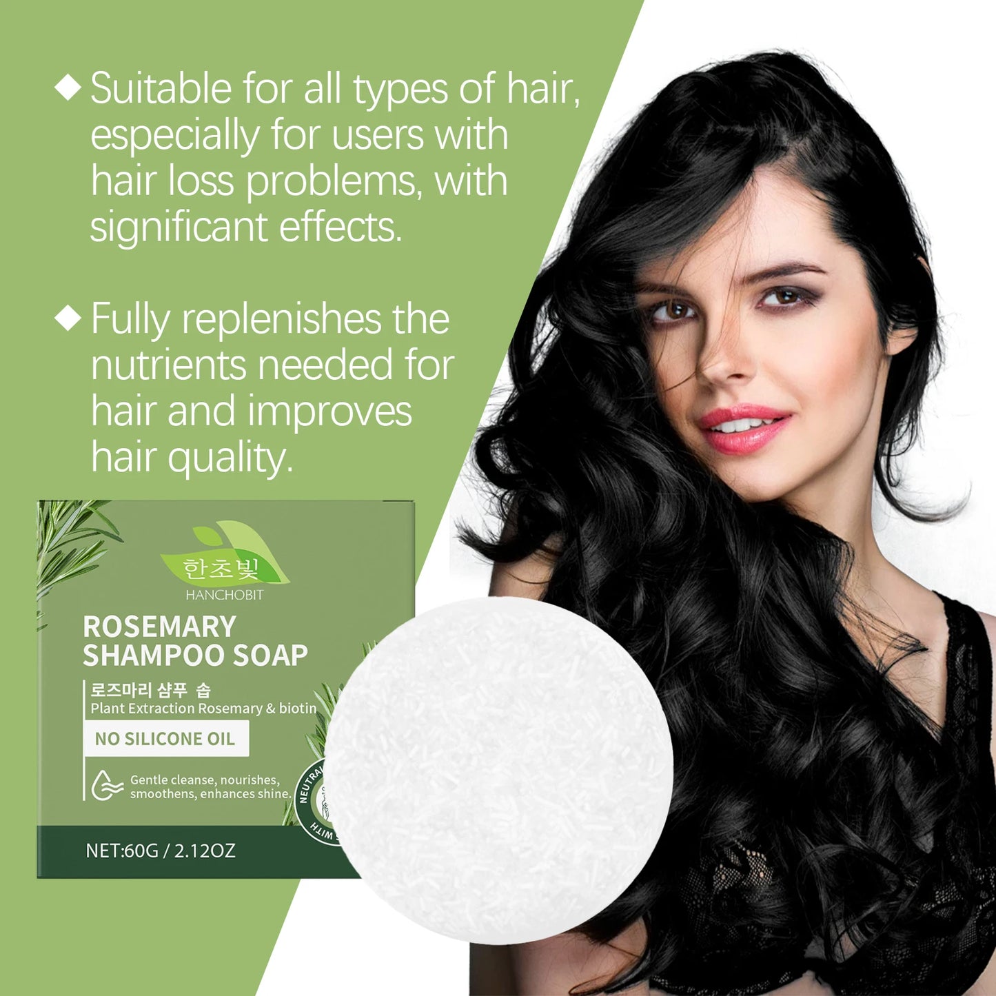 Rosemary Shampoo Bar – Scalp Cleansing & Hair Strengthening Soap