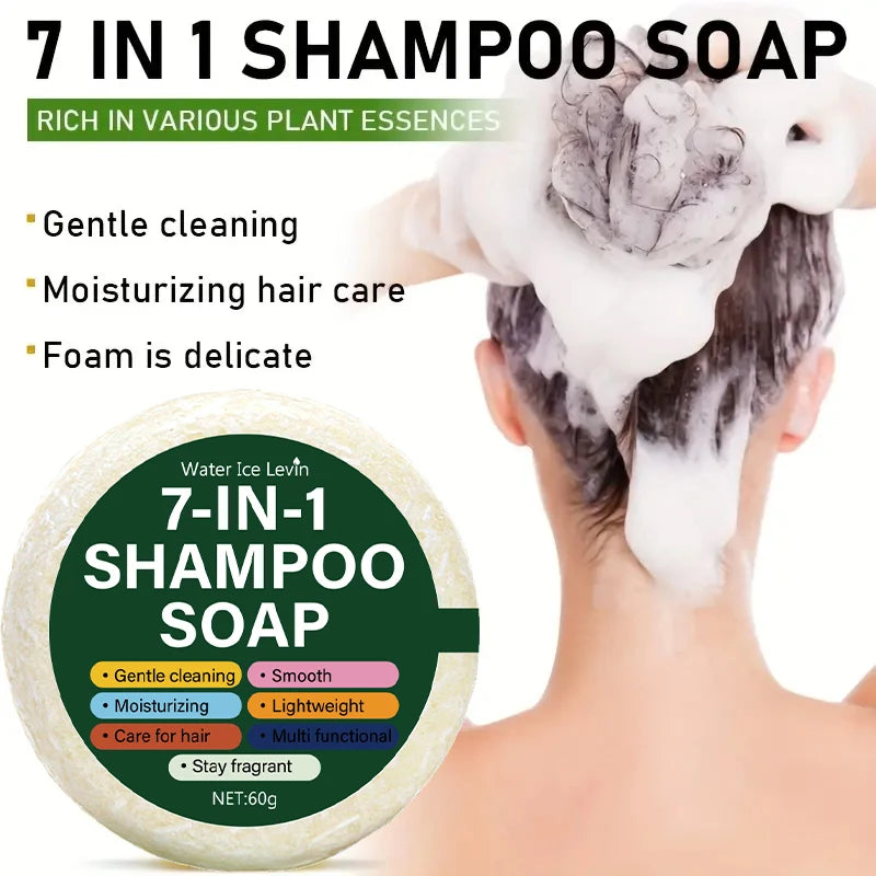 7-in-1 Plant-Based Shampoo Soap Bar | Cleansing & Hydration
