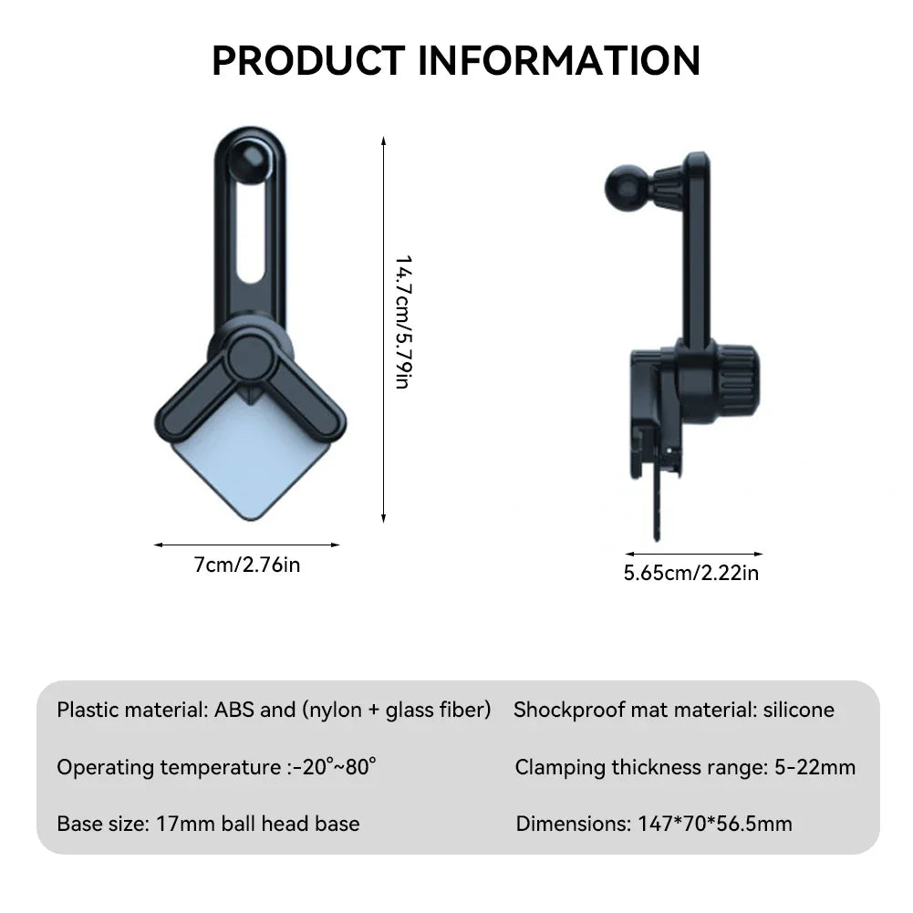Car Console Phone Holder Mount | 360° 17mm Ball Base Bracket