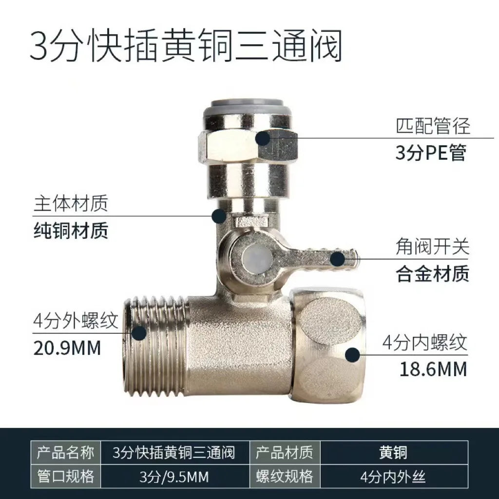 Copper 3-Way Shut-Off Valve 1/4" 3/8" RO Water Adapter