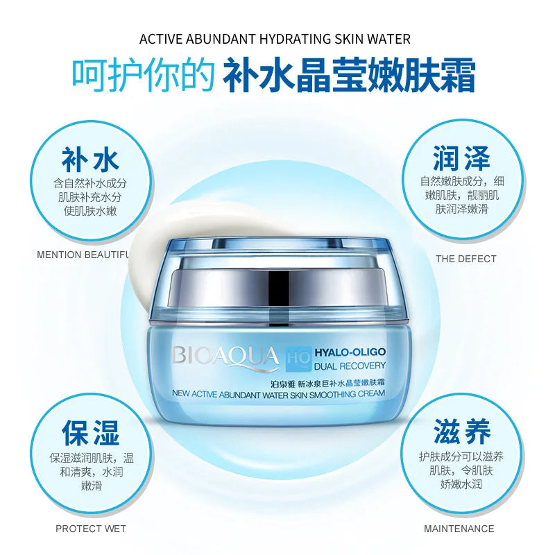 BIOAQUA Hyaluronic Acid Face Cream – Moisturize & Brighten
