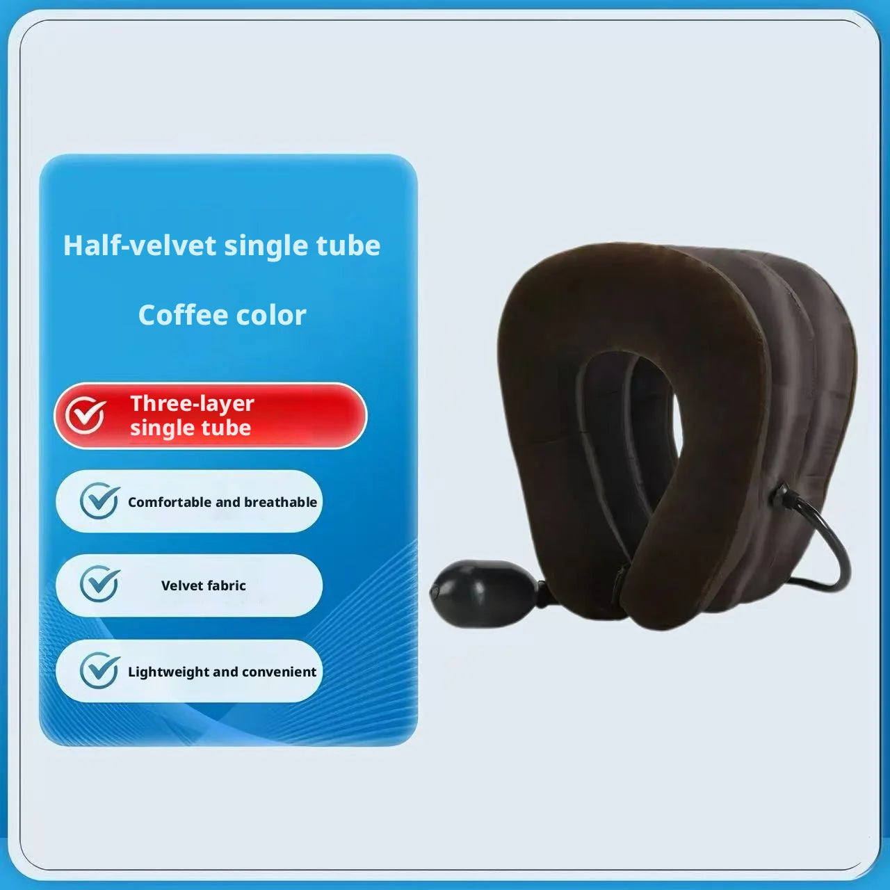 3-Layer Single Tube Inflatable Neck Traction Collar Lightweight Air Neck Support Pillow Relieve Neck Discomfort Travel Home Use Peaceful Pleasures Health and Wellness Coffee