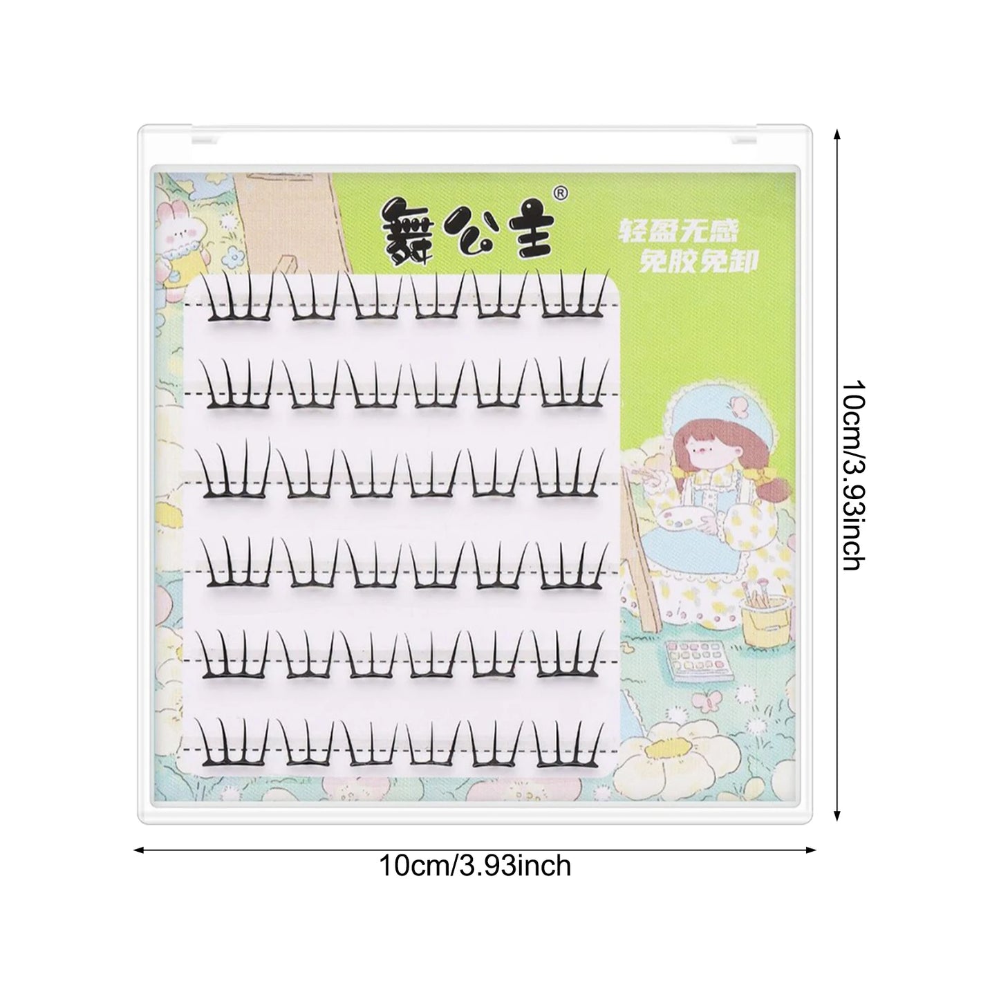 Glue-Free Cluster False Eyelashes | C-Curl Manga Cosplay Lashes