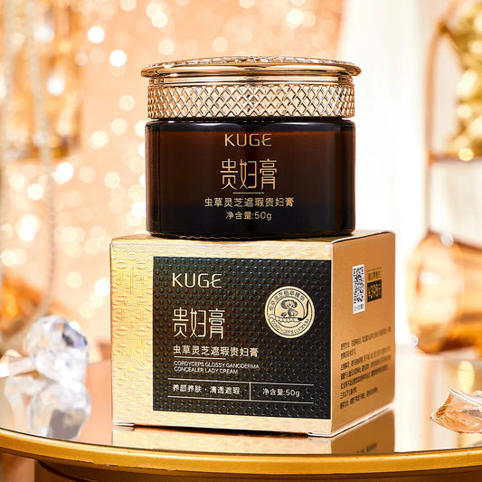 Cordyceps Lingzhi Brightening Moisturizing Face Cream 50ml Moisturizing Face Cream Peaceful Pleasures Health and Wellness 2 pcs