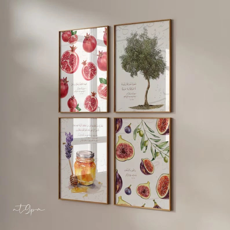4-Piece Islamic Quran Verses Canvas Wall Art | Fig & Olive