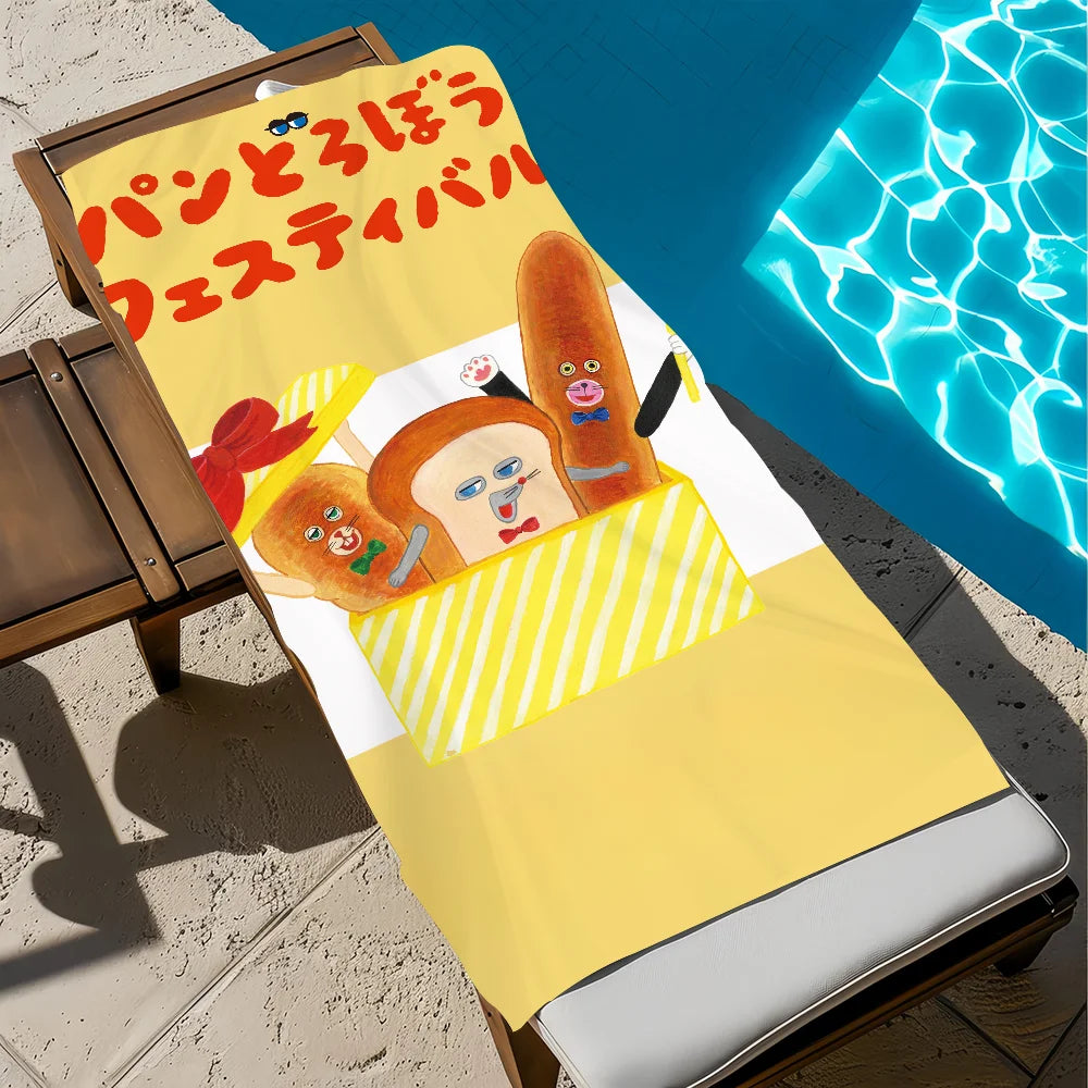 Quick Dry Microfiber Beach Towel | Pool, Gym & Travel