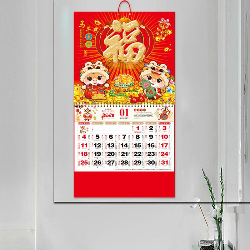 2026 Chinese Zodiac Horse Daily Tear-Off Wall Calendar | Lunar