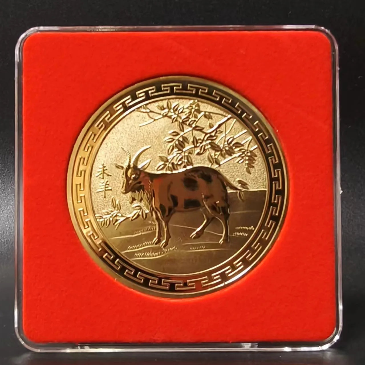 Twelve Zodiac Commemorative Medals Golden Coins Dragon Tiger Rabbit